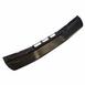 Radiator Support Splash Shield Engine Compartment