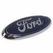 Tailgate Emblem Name Plate - Front