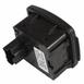 12 VOLT Accessory Power Outlet Additional Socket