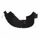 Fender Splash Shield Apron - Left, Front
