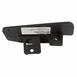 Mud Guard Air Deflector - Right (Convertible, Coupe)