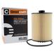 Engine Oil Filter Kit Element and Gasket