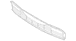 Bumper Grille - Front