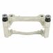 Disc Brake Caliper Bracket Plate BA - Right, Rear