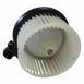 Hvac Blower Motor Fan and
