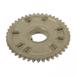 Engine Timing Camshaft Sprocket - Left