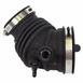 Engine Air Intake Hose - 2.0L