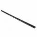 Rocker Panel Guard Molding - Left