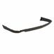 Valance Panel Stone Deflector - Rear