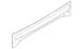 Tailgate Molding Panel Kit - Outer (Premium)