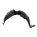 Fender Splash Shield Guard - Left, Front