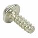 Console Trim Panel Screw Cup Holder