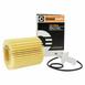 Engine Oil Filter Kit Element and Gasket - Front
