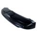 Bumper Cover Valance Panel - Rear