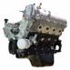 Engine Long Block Service - 5.4L (AT)