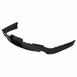 Valance Panel Bumper Extension - Rear
