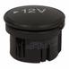 12 VOLT Accessory Power Outlet Cover