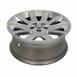 Wheel Rim 7.5 X 18 Machined, Spare Assembly