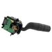 Direction Indicator Switch Combination