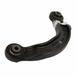 Suspension Control Arm - Left, Rear, Upper