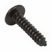 Glove Box Door Striker Screw Sun Visor Holder