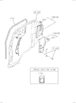 Engine Compartment Support Plate