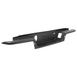 Bumper Step Pad Cover - Rear