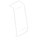 Body B-Pillar Trim Panel Cap - Left