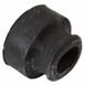 Radiator Insulator Support Bracket - Left, Right, Front