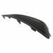 Fog Light Trim Grille - Right, Front, Upper (S, SE)
