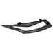 Fog Light Trim Grille - Left, Front, Lower