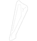 Grille Cover - Right, Front