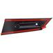Black Out Tape Body Panel - Left, Front, Outer