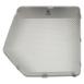 Speaker Cover Grille - Right, Rear
