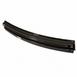 Bumper Impact Bar Reinforcement Rebar - Rear