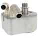 Engine Oil Cooler - 5.0L