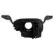 Steering Column Switch Housing (Active Steering)