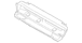 Radiator Support Air Duct Deflector - 1.6L