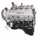 Engine Long Block Service - 4.6L