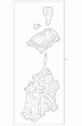 Automatic Transmission Shift Lever Gear (AT)