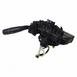Steering Column Tube Housing