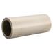 Engine Piston Wrist Pin Gudgeon