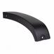 Wheel Arch Molding - Left (XLT)