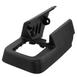 Seat Track Cover Cap - Front, Rear