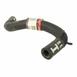 Hvac Heater Hose - Inlet (Postal)