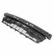 Bumper Grille - Front
