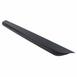 Exterior Door molding - Left