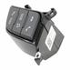 Cruise Control Switch - Right, Lower (Active Steering)