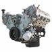 Engine Long Block Service - 4.6L