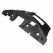Grille Bracket Reinforcement - Front